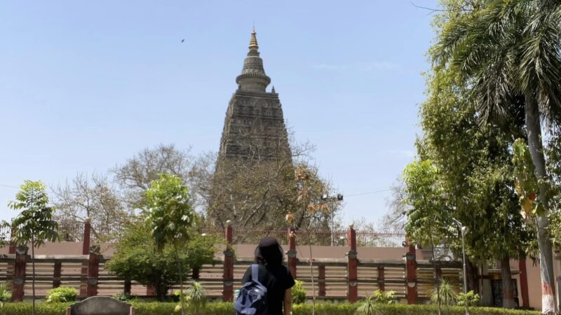 Bodh Gaya