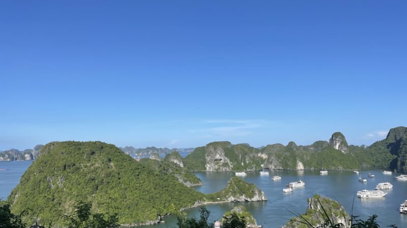 Halongbay (Vietnam)