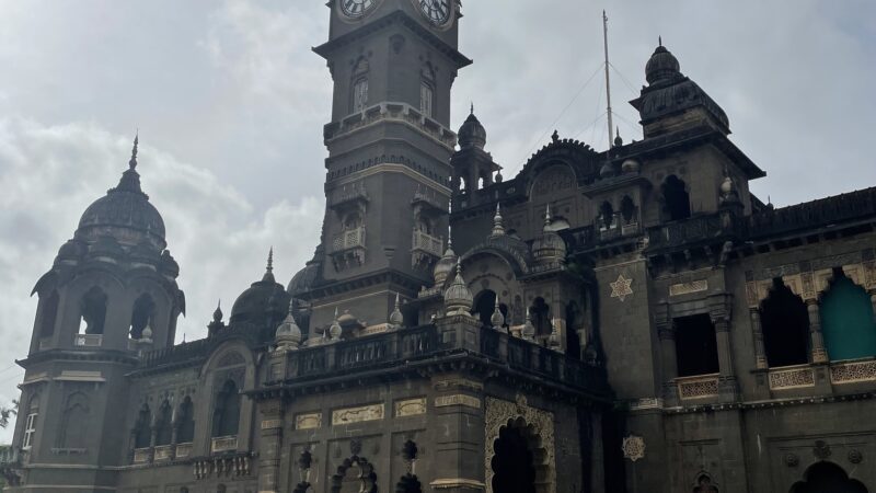 Kolhapur