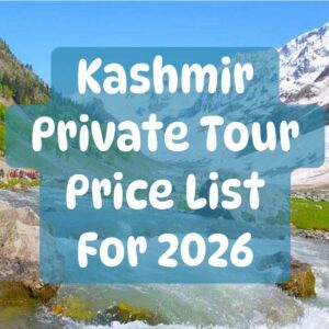 Private Tours for 2026