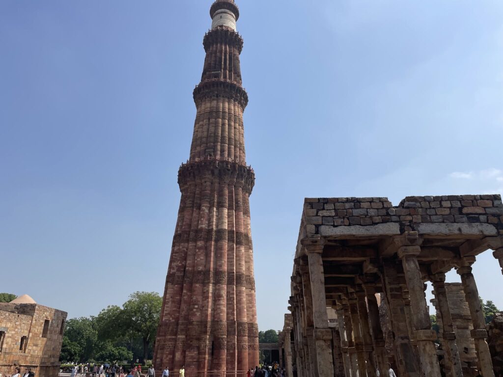 Qutub Minar