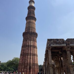 Qutub Minar