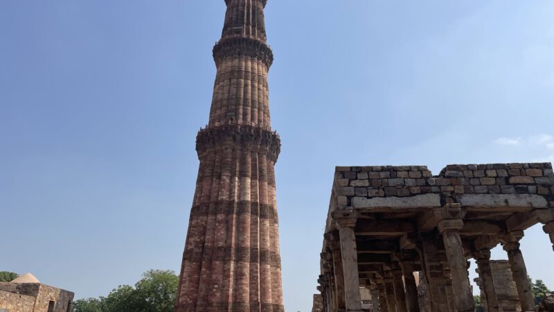 Qutub Minar