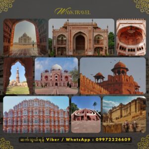 “World Heritage Tour” India